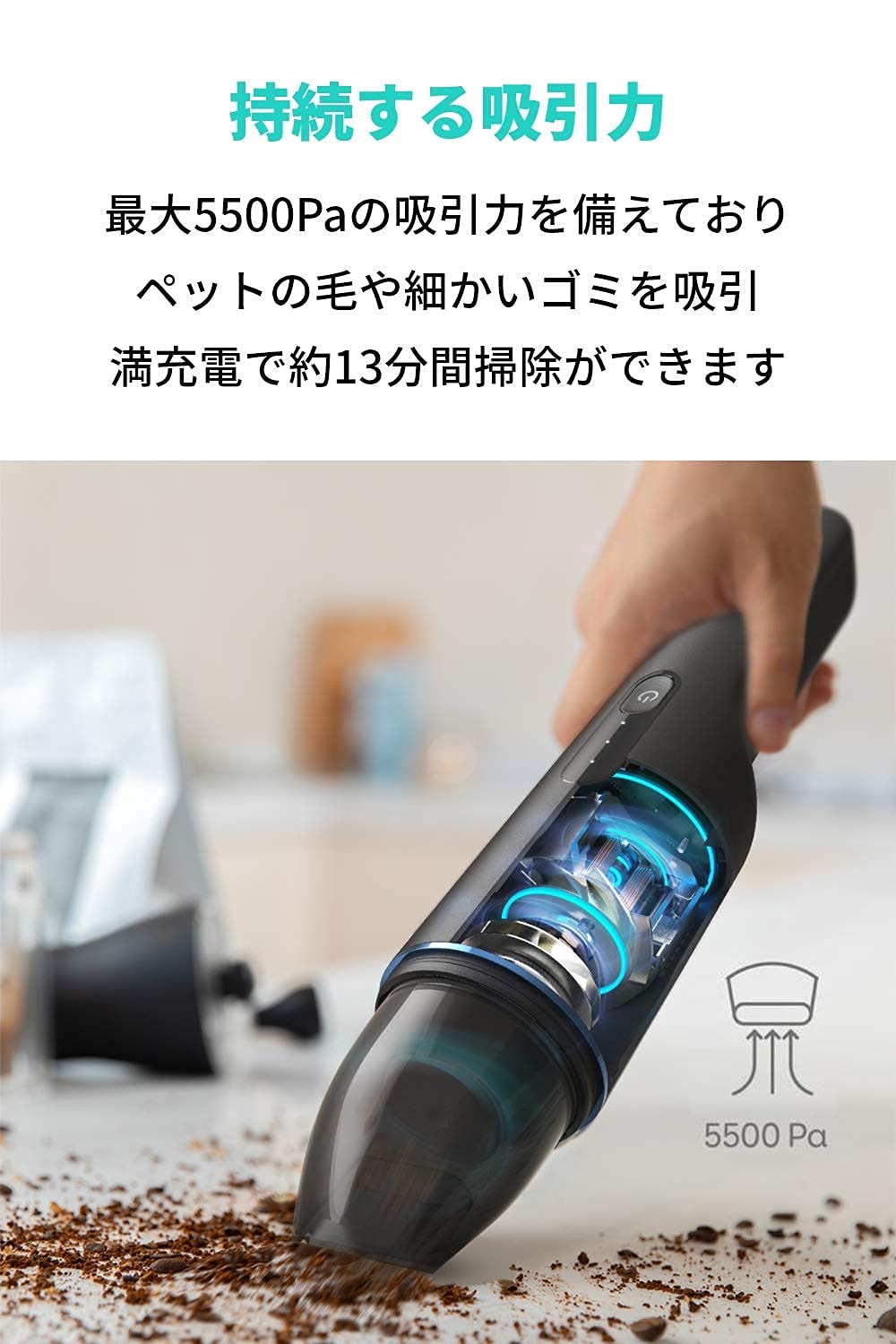 eufy卓上クリーナー Amazon | Anker Eufy (ユーフィ) HomeVac H11（ハンディクリーナー